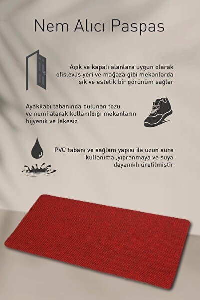 Paspas Yap ممسحة مكان العمل، ممسحة السجاد، ممسحة الباب الأمامية الحمراء، ممسحة الشقة الخارجية، ممسحة الغبار والرطوبة