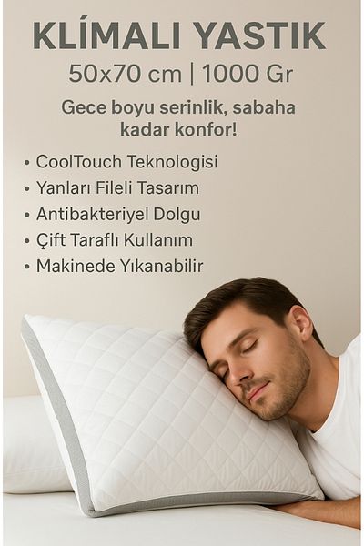 YELLOW STARY HOME DECOR Air-Conditioned Pillow -White Quilted /Grey Mesh 50X70 cm 1000 Gr in Special Case