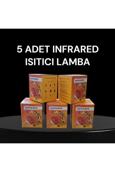 TNYVET Tanay Kızılötesi Isıtıcı Ampul Lamba / 5 Adet
