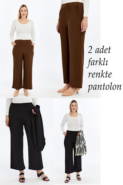 Laden 2 Pieces Women's Plus Size Summer Breathable Wrinkled Wide Leg Mother's Summer Coffee and Black Trousers