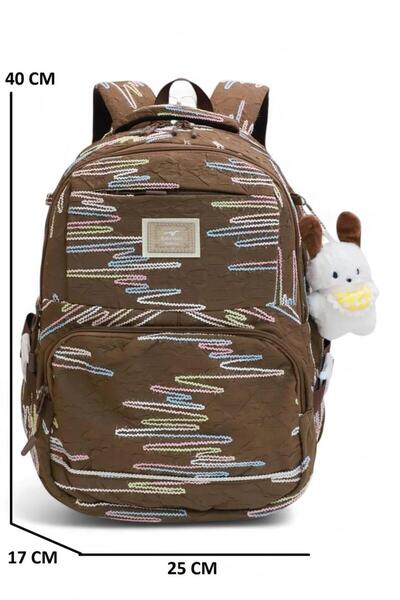 Relaxion 1430 Σετ τσάντας δημοτικού σχολείου – Εισαγόμενο ύφασμα, τριπλό σετ με θερμοφόρα τσάντα μεσημεριανού γεύματος και θήκη για στυλό