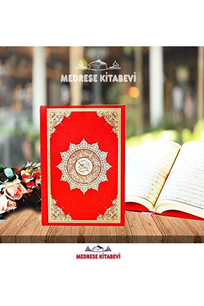 Medrese Yayınları Kuranı Kerim Kırmızı Cami Boy 25x34 Çeyizlik Hediyelik Iri ...