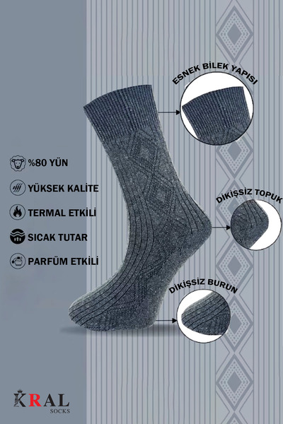 Kral Lambswool Men's Socks Lambswoll (3 PCS) Thermal Thick Long Socks