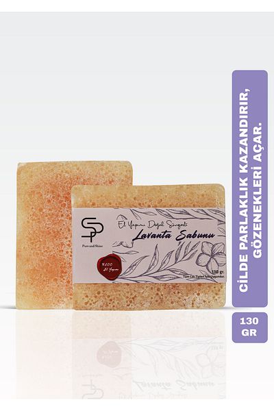 Pureandshine Handmade Natural Sponge Lavender Soap