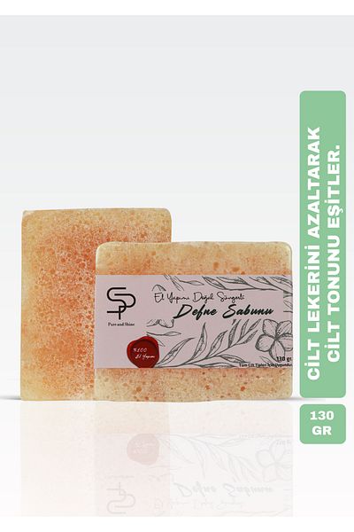 Pureandshine Handmade Natural Sponge Defne Soap