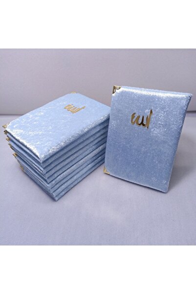 hira tasarım 10 Adet Kadife Kaplı Yasin Kitabı (MEVLİT UMRE HAC SÜNNET DOĞUM)