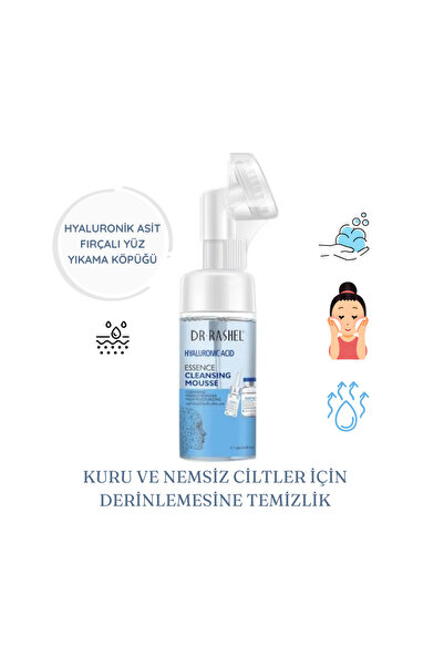 DR.RASHEL رغوة تنظيف بخلاصة حمض الهيالورونيك 125 مل (1 قطعة)