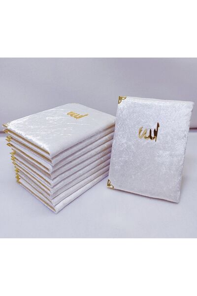 hira tasarım 10 Adet Kadife Kaplı Yasin Kitabı (MEVLİT UMRE HAC SÜNNET DOĞUM)