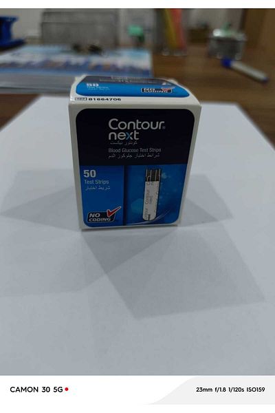 CONTOUR COUNTOUR NEXT Blood Glucose Test Strips, 50-Pack