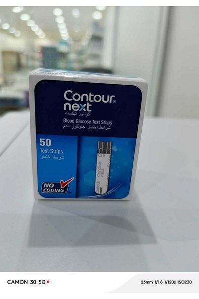 CONTOUR COUNTOUR NEXT Blood Glucose Test Strips, 50-Pack