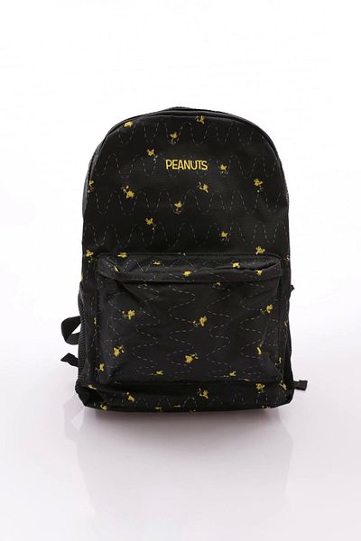Me Çanta Penauts 24882 - Yellow Embroidered Backpack