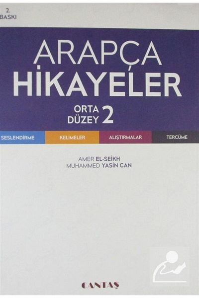 Cantaş Yayınları Medium 2 Level Arabic Stories
