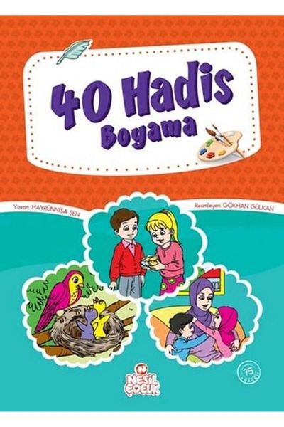 Nesil Çocuk Yayınları 40 Hadith Painting