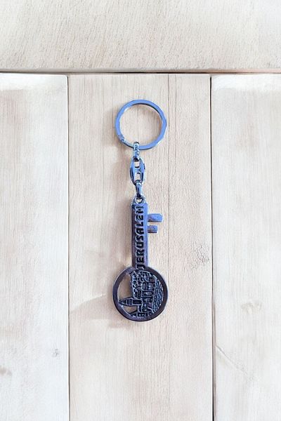 Bi Dünya Store Κλειδί που ανοίγει στην Ιερουσαλήμ