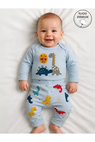 GizaKids 100% Cotton Baby Boy Long Sleeve Bottom Top 2-Piece Set