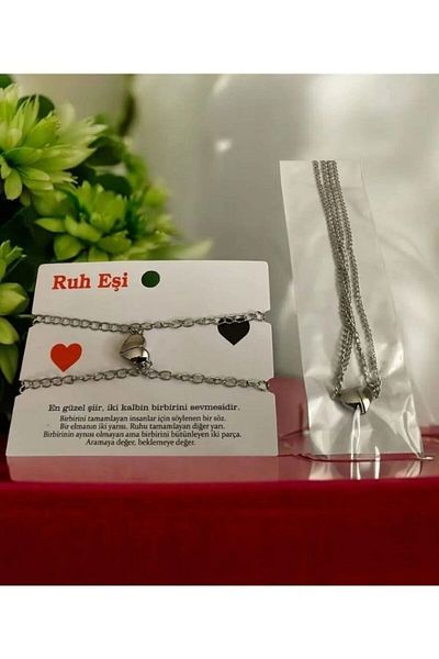 VerdeHome Set of 2 Magnetic Heart Necklace and Bracelet - Gift for Lover and Friendship, for Special Occasions