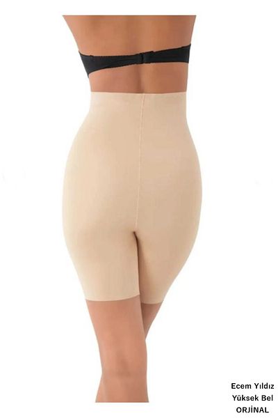 Kezban Tekstil Ecem Star Laser Cut High Waist Long Corset Reducing Size 2 No Marks Anti-Slip Silicone