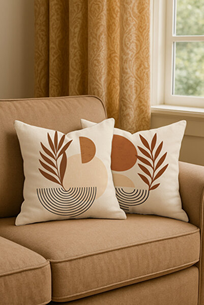 Leolife غطاء وسادة مطبوع رقميًا بنمط بوهو بني حديث مكون من قطعتين