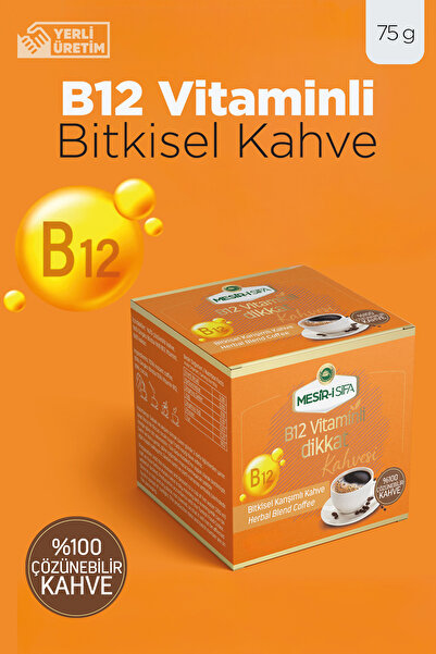 Mesirişifa B12 Vitamin Katkılı Bitkisel Karışımlı Çözünebilir Kahve 75gr