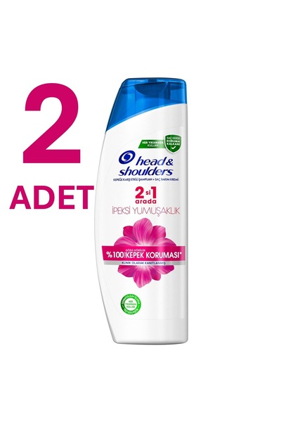 Head & Shoulders 2'si 1 Arada Ipeksi Yumuşaklık Şampuan 2'li