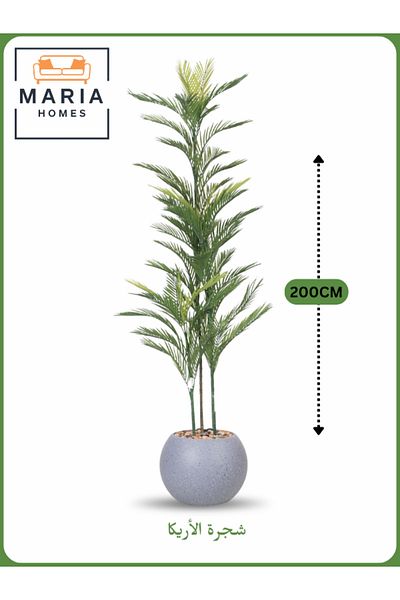 MARIA HOMES Artificial Areca Palm Tree 200 cm – Indoor Faux Plant with Gray Pot