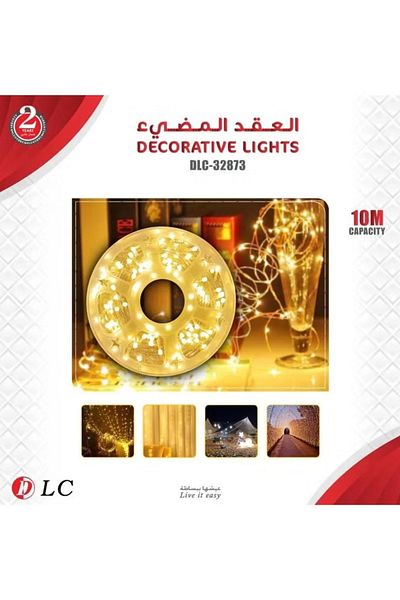 DLC Decorative Lighted String with Warm and Cozy Yellow Glow | 10m Length
