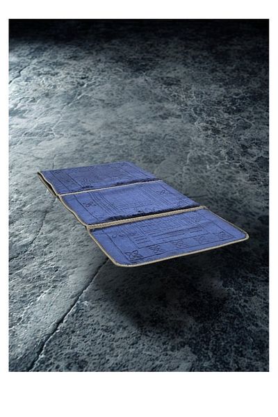 smart home Foldable padded prayer rug that doubles as a relaxation mat and floor seat with backrest.