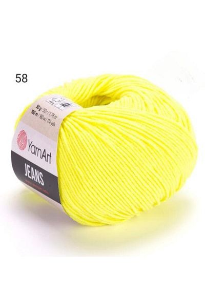 Yarnart YarnArt Jeans thread, color number 58, 1 spool