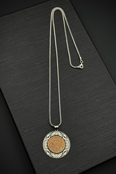 FRNCH 925 Ayar Gümüş Ayetel Kursi Yazılı Gümüş Renk Erkek Kolye FRJ30872-972-A3