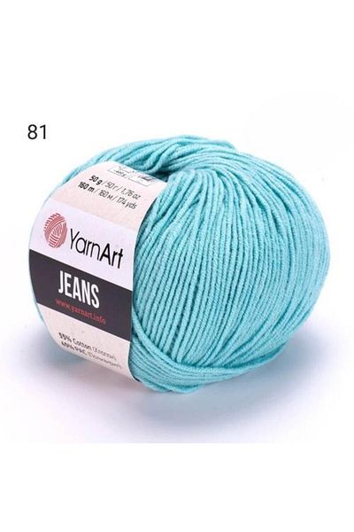 Yarnart YarnArt Jeans thread, color number 81, 1 spool