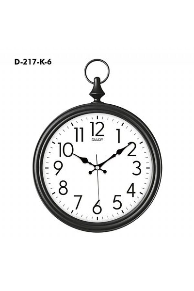 ATABY Galaxy Wall Clocks with Hooks 40X30Cm Silent Mite