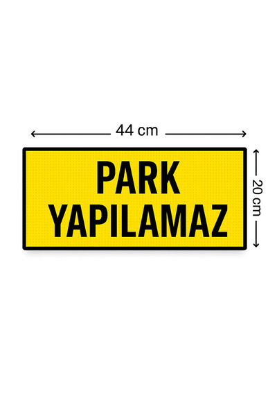 opersan لافتة لا يمكن ركن السيارة (44 × 20 سم) 1 لافتة