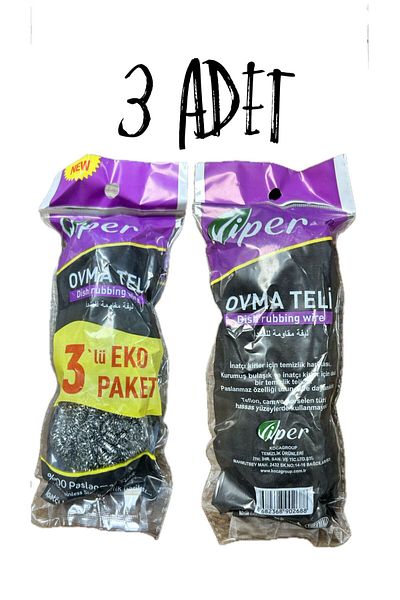 VİPER 3 Pack of 3 Power Wire