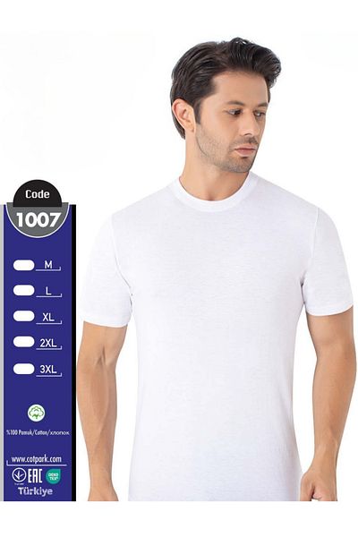 Cotpark Men's 100% Cotton White T-Shirt 1007