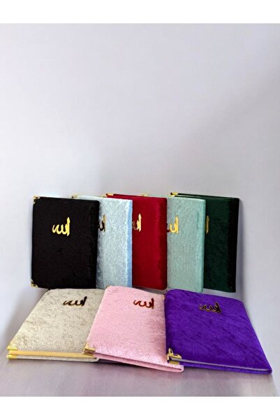 Medrese Kitab Evi KARIŞIK RENK 10'LU KADİFE YASİN KİTABI CÜZÜ İRİ YAZILI 12*1...
