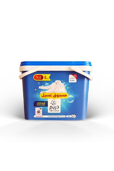 Dream Automatic Lavender Washing Powder 5 kg