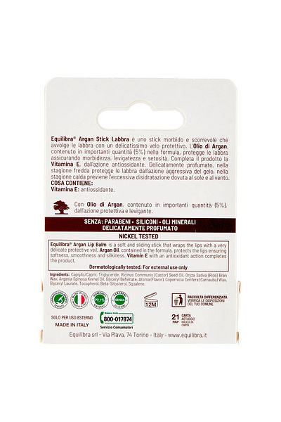 Equilibra Argan Lip Balm, Protective, Soothing, 5.5 ml Bottle, EQUILIBRA