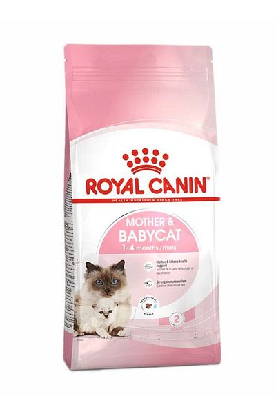 Royal Canin Healthy Nutrition for Mother Cats & Kittens - 2kg