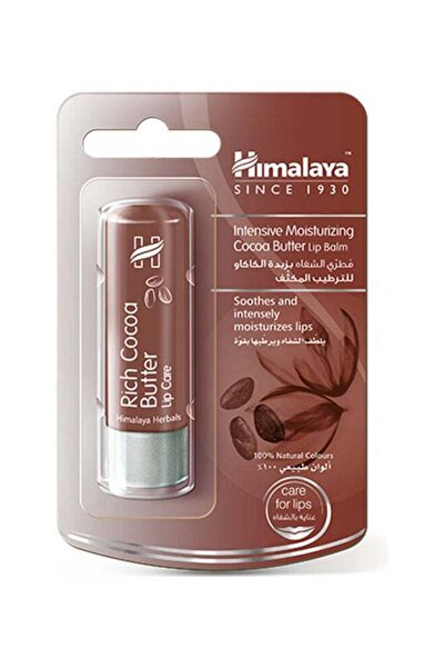 Himalaya مرطب شفاه هيمالايا المكثف بزبدة الكاكاو 4.5 جرام
