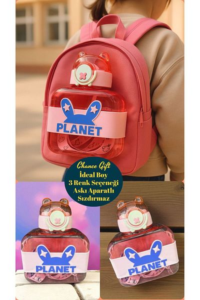 İNTER LİFE School Water Bottle Leakproof Durable Lockable Teddy Bear Model Water Bottle with Hanger Bracket 900 ml