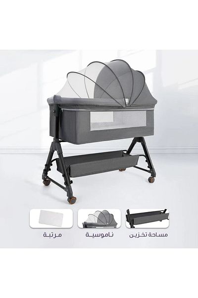 Mini Baby Next2Me Portable Baby Bed - Dark Grey