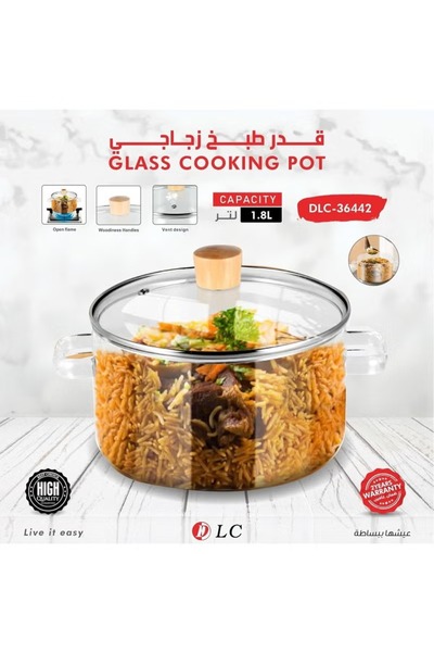 DLC طاجن زجاجي مقاوم للحرارة مع غطاء بفتحة تهوية، سعة 1.8 لتر،