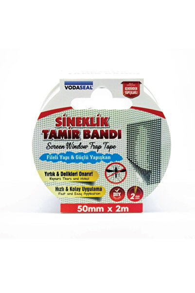 Twin Store مي للواردات ®   شريط إصلاح ستائر النوافذ من فوداسيل 50 مم 2 متر