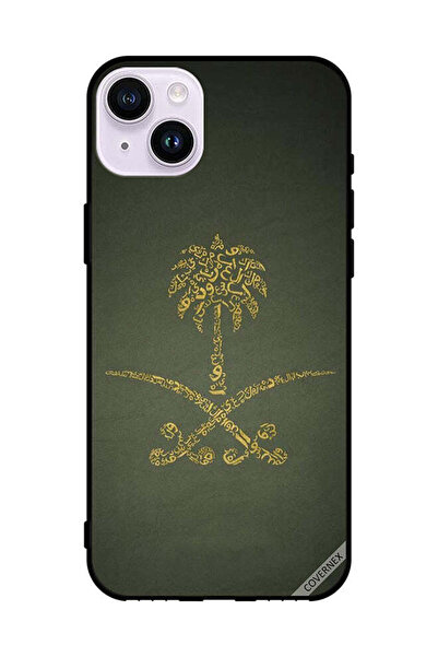 Covernex غطاء حماية لهاتف آيفون 14 من آبل، لافتة وطنية سعودية عتيقة