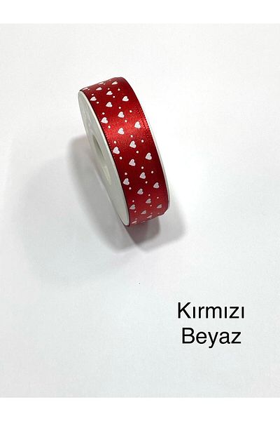 karantuhafiye Heart Model Ribbon / 2 cm (20 mm) / 10 Meters