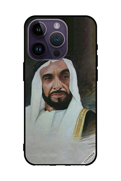 Covernex غطاء حماية لهاتف أبل آيفون 14 برو الشيخ زايد