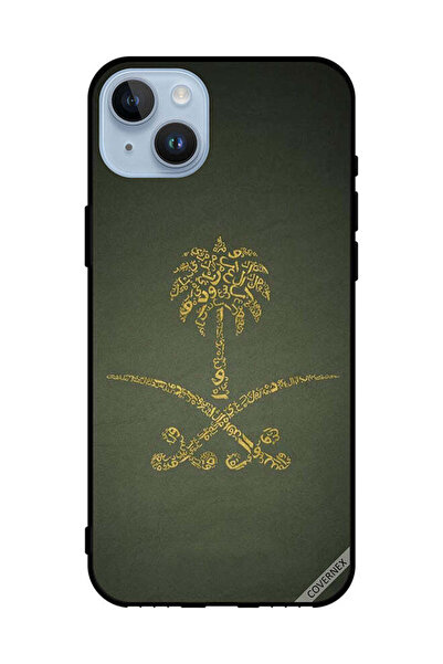 Covernex غطاء حماية لهاتف أبل آيفون 14 بلس، لافتة وطنية سعودية عتيقة