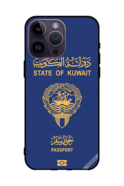 Covernex غطاء حماية لهاتف أبل آيفون 14 برو ماكس جواز سفر الكويت