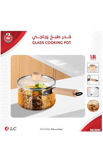 DLC 1.8 L Heat‑Resistant Glass Cooking Pot with Vented Lid & Wooden Handle