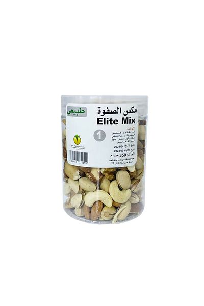 Others Al Safwa Mixed Nuts Unsalted 350g
